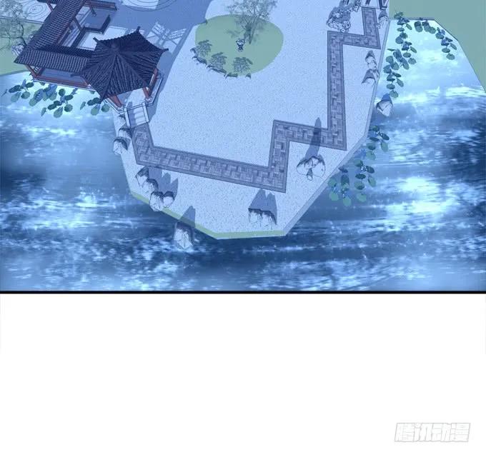 《猫妖的诱惑》完成你的心愿！ 第29页