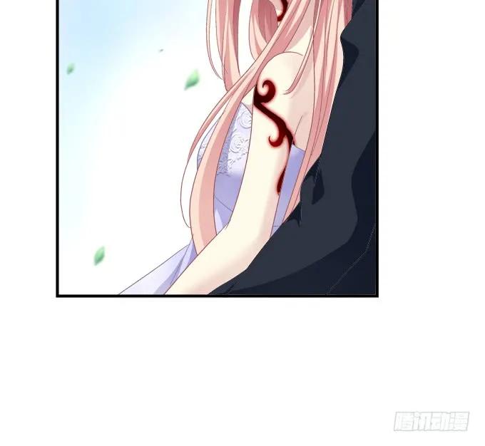 《猫妖的诱惑》完成你的心愿！ 第26页