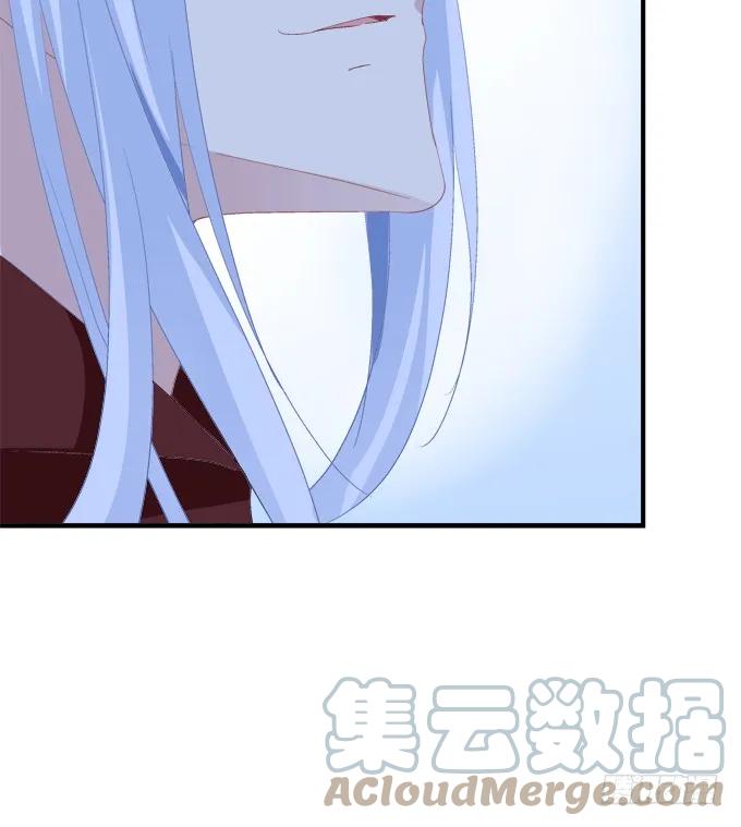 《猫妖的诱惑》完成你的心愿！ 第7页