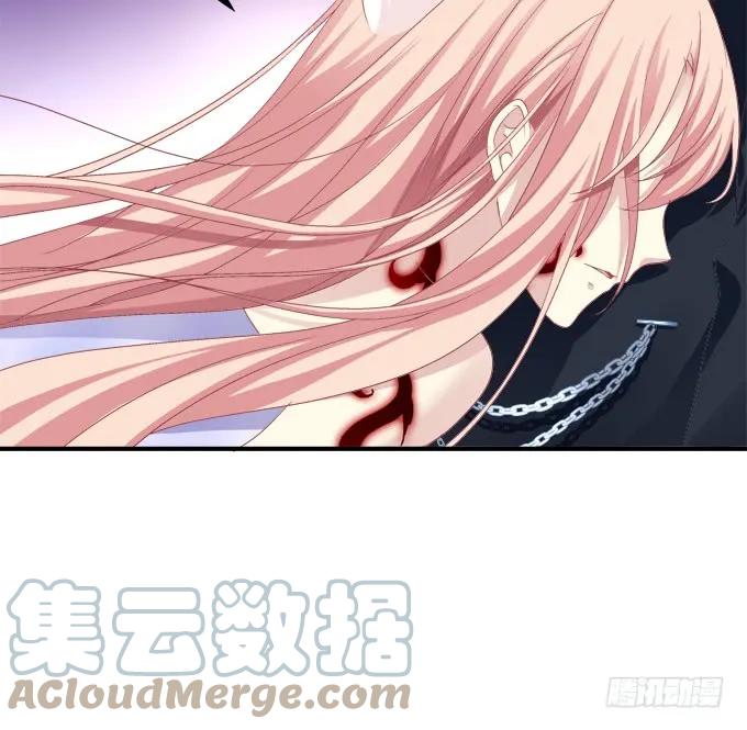 《猫妖的诱惑》完成你的心愿！ 第16页