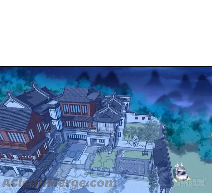 《猫妖的诱惑》完成你的心愿！ 第28页