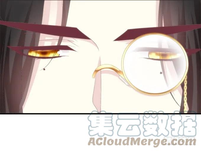 《猫妖的诱惑》周末喜相逢！ 第28页