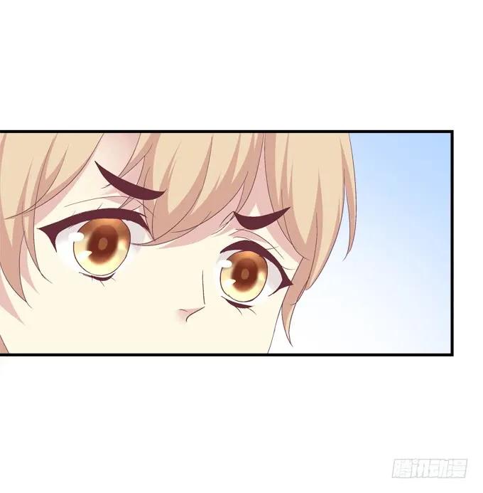 《猫妖的诱惑》周末喜相逢！ 第6页