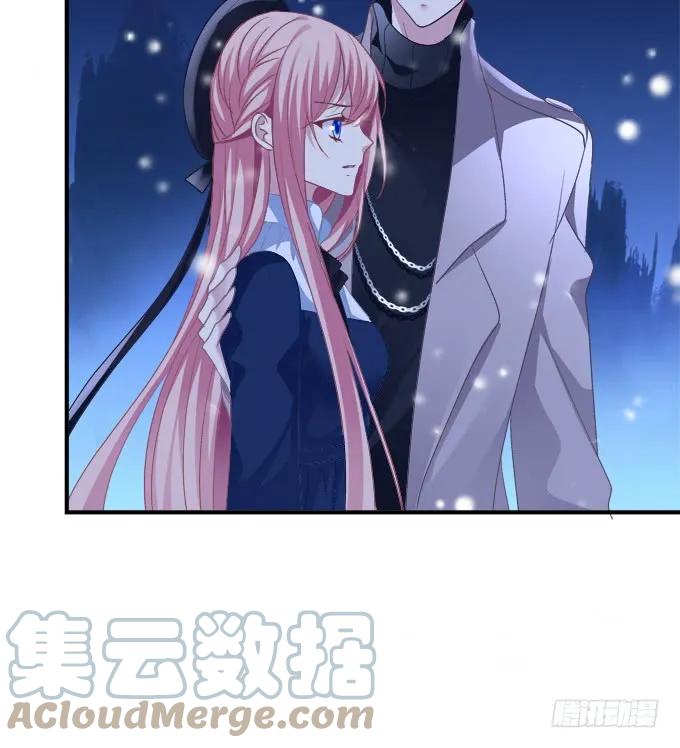 《猫妖的诱惑》周末喜相逢！ 第13页