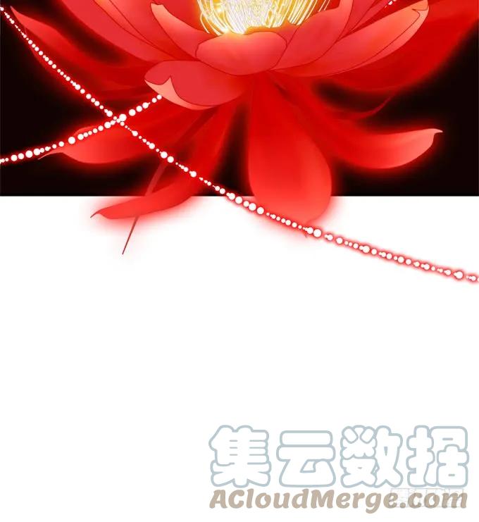 《猫妖的诱惑》周末喜相逢！ 第19页