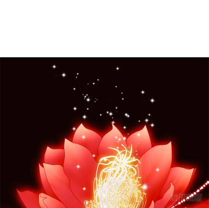 《猫妖的诱惑》周末喜相逢！ 第18页