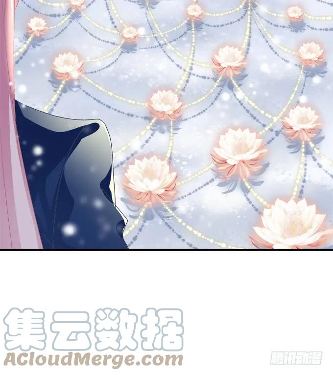《猫妖的诱惑》周末喜相逢！ 第10页