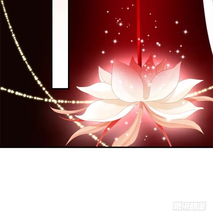《猫妖的诱惑》周末喜相逢！ 第17页