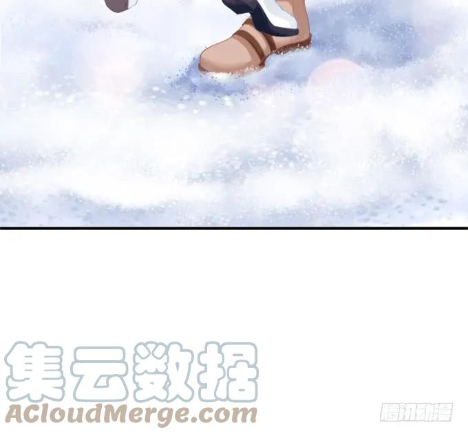 《猫妖的诱惑》给我一个机会永远爱你! 第40页