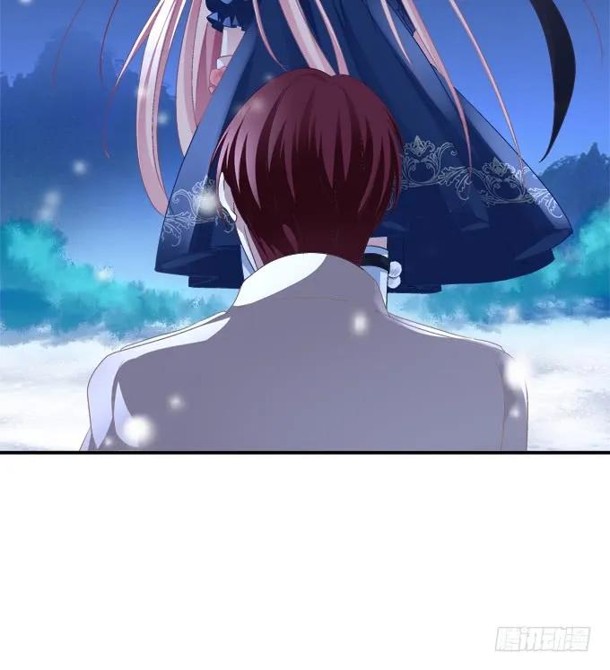 《猫妖的诱惑》给我一个机会永远爱你! 第23页