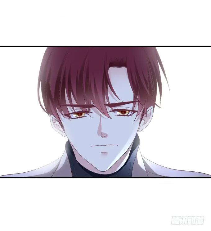 《猫妖的诱惑》给我一个机会永远爱你! 第29页