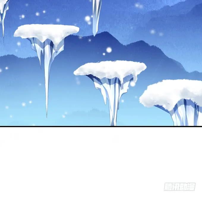 《猫妖的诱惑》给我一个机会永远爱你! 第6页