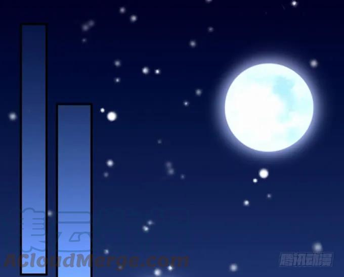 《猫妖的诱惑》给我一个机会永远爱你! 第4页