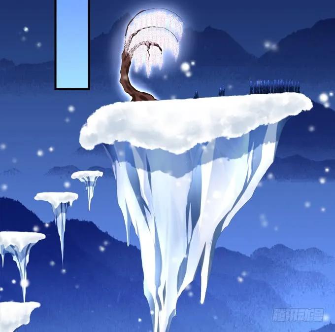 《猫妖的诱惑》给我一个机会永远爱你! 第5页