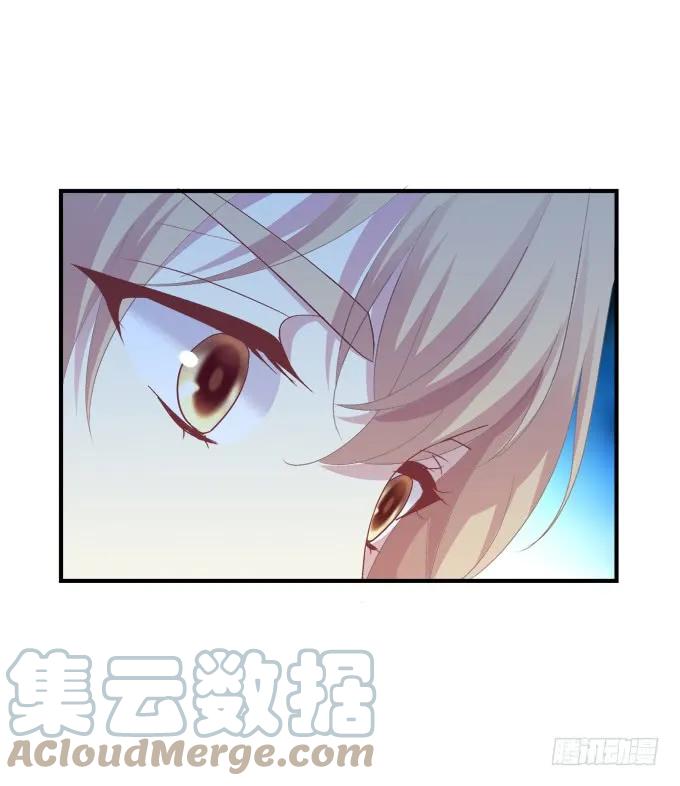 《猫妖的诱惑》猫儿的嫁妆！ 第49页