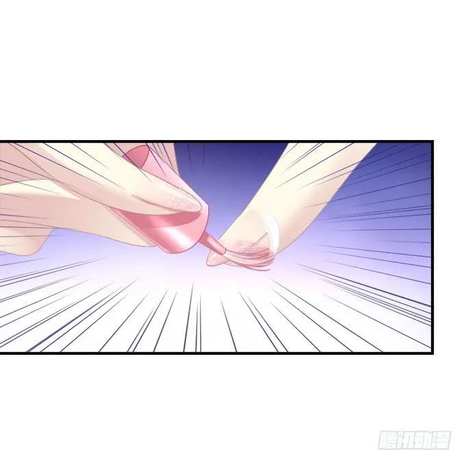 《猫妖的诱惑》浮出水面的刺！ 第6页