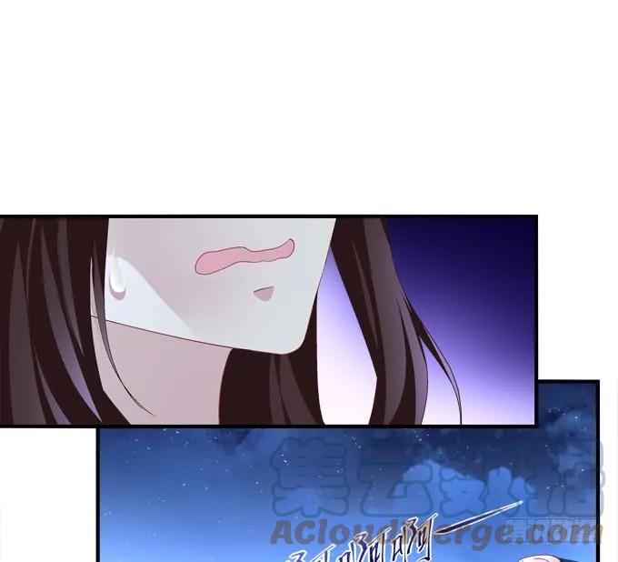 《猫妖的诱惑》浮出水面的刺！ 第43页