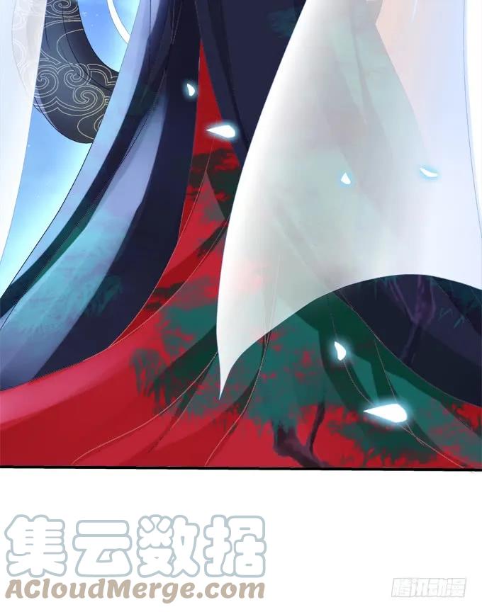 《猫妖的诱惑》浮出水面的刺！ 第52页
