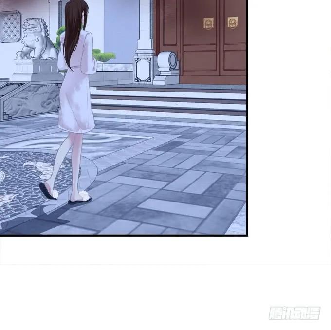 《猫妖的诱惑》浮出水面的刺！ 第30页