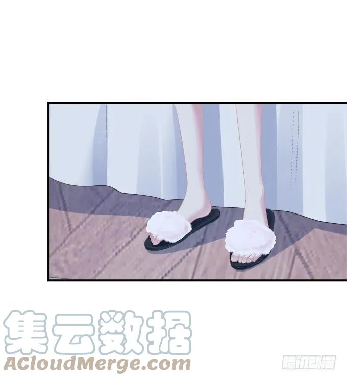 《猫妖的诱惑》浮出水面的刺！ 第28页