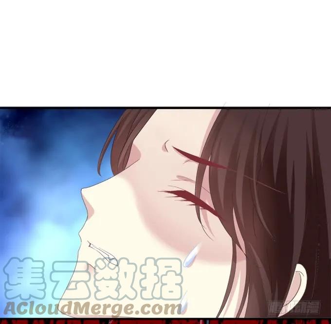 《猫妖的诱惑》浮出水面的刺！ 第22页