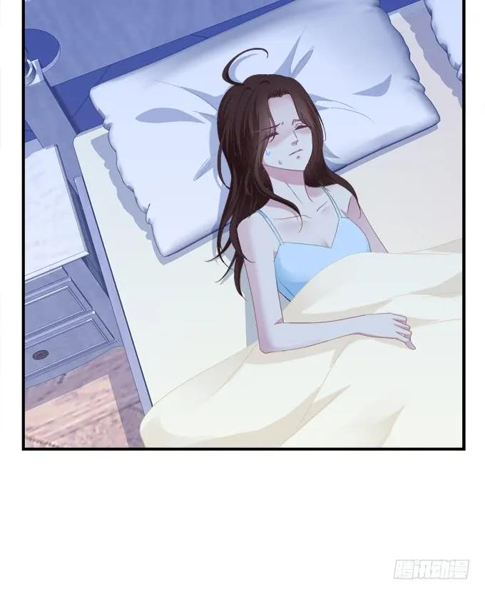 《猫妖的诱惑》浮出水面的刺！ 第21页