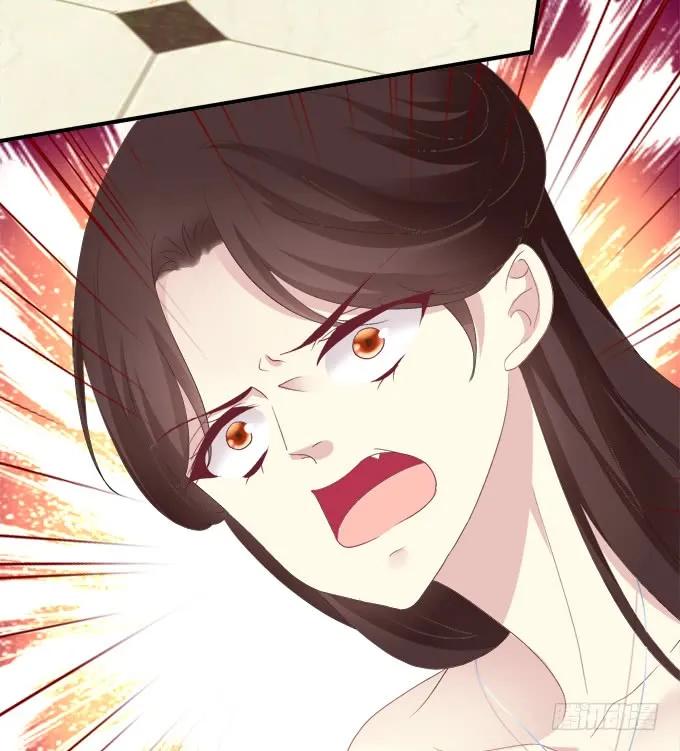 《猫妖的诱惑》浮出水面的刺！ 第17页