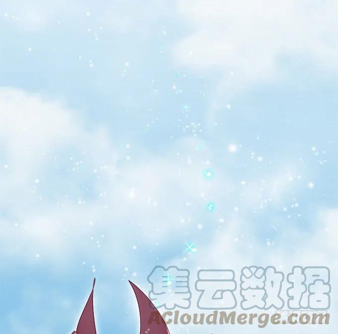 《猫妖的诱惑》终结我的爱恋！ 第43页