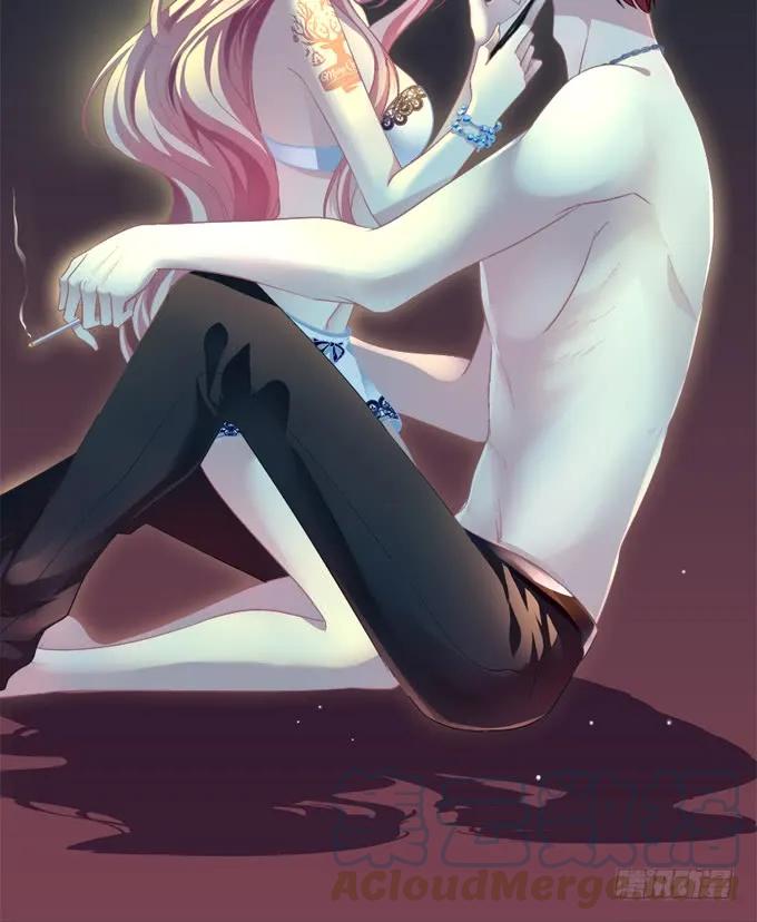 《猫妖的诱惑》致谦信 第3页