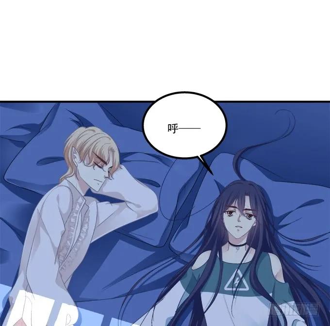 《猫妖的诱惑》要成为你生命中的全部! 第17页