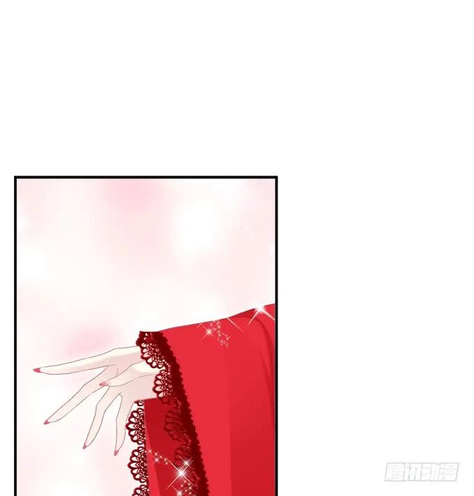 《猫妖的诱惑》接亲小分队！ 第18页