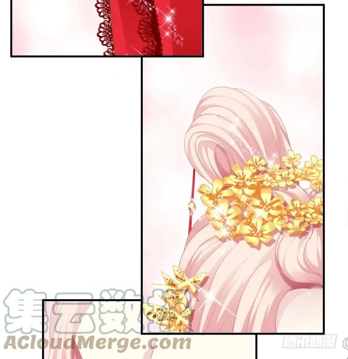 《猫妖的诱惑》接亲小分队！ 第19页