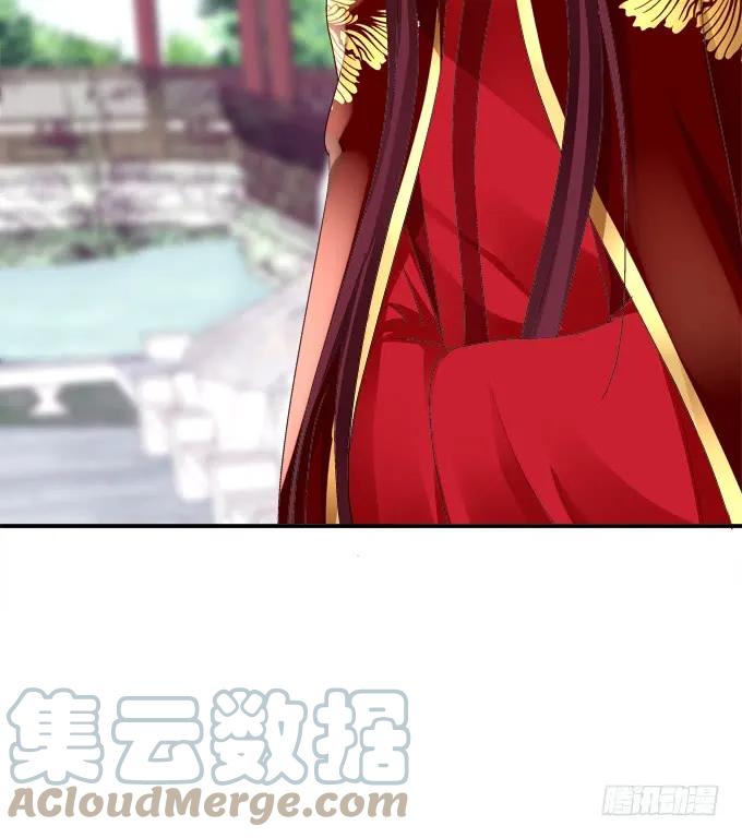 《猫妖的诱惑》媳妇，我来接你回家！ 第28页