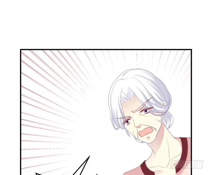 《猫妖的诱惑》谁怂谁在下面! 第26页