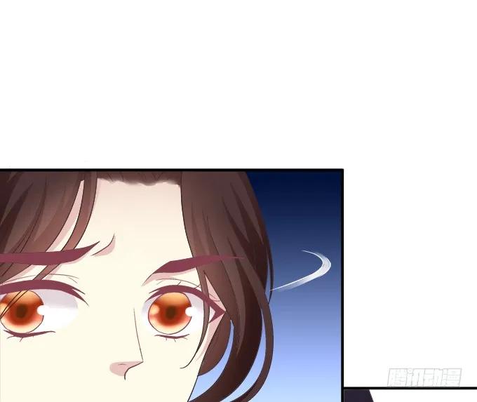 《猫妖的诱惑》谁怂谁在下面! 第35页