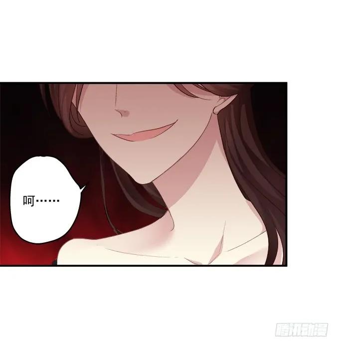 《猫妖的诱惑》再见了，哥哥们！ 第8页