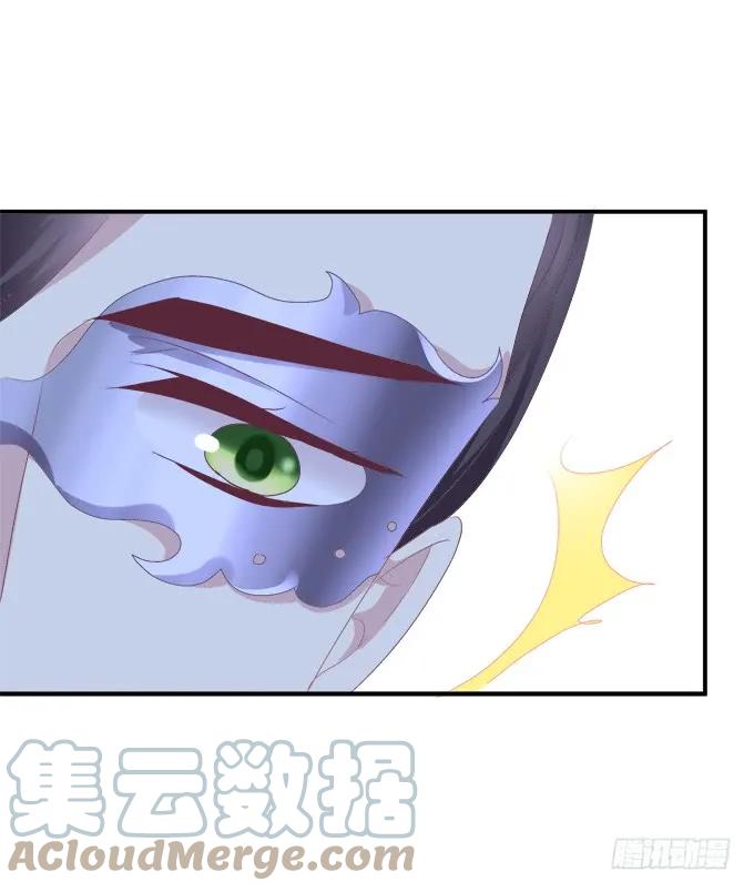 《猫妖的诱惑》再见了，哥哥们！ 第49页