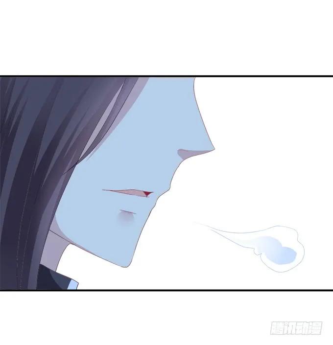 《猫妖的诱惑》再见了，哥哥们！ 第45页