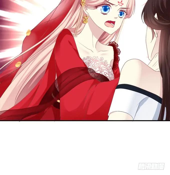 《猫妖的诱惑》再见了，哥哥们！ 第6页