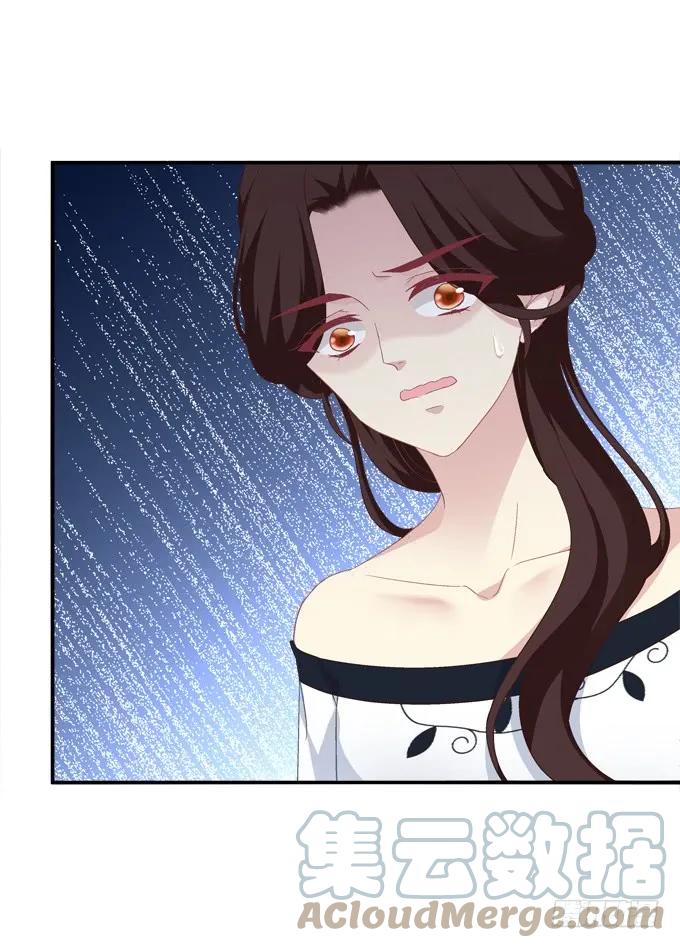 《猫妖的诱惑》再见了，哥哥们！ 第19页