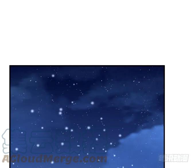 《猫妖的诱惑》师父与爱人！ 第4页