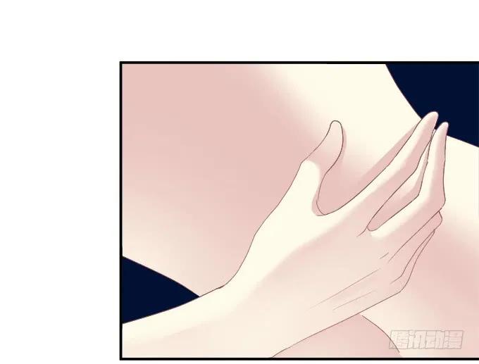 《猫妖的诱惑》这话不可描述，嘿嘿嘿！ 第23页
