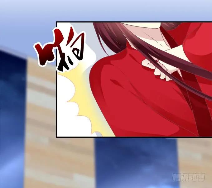 《猫妖的诱惑》这话不可描述，嘿嘿嘿！ 第11页