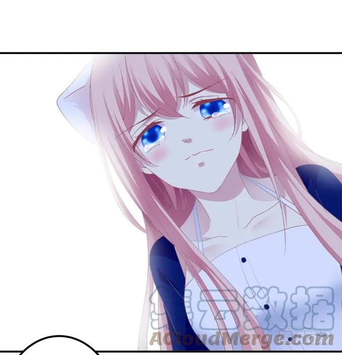 《猫妖的诱惑》这话不可描述，嘿嘿嘿！ 第42页