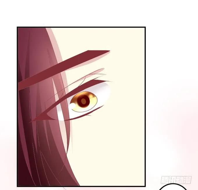 《猫妖的诱惑》这话不可描述，嘿嘿嘿！ 第14页