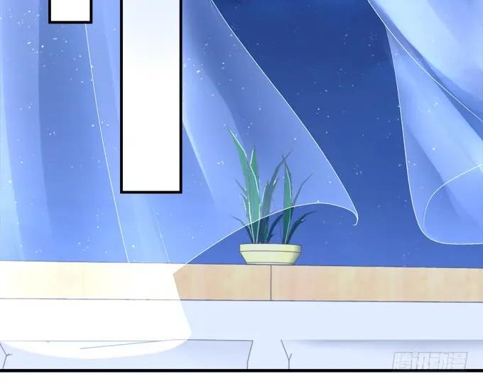 《猫妖的诱惑》这话不可描述，嘿嘿嘿！ 第28页