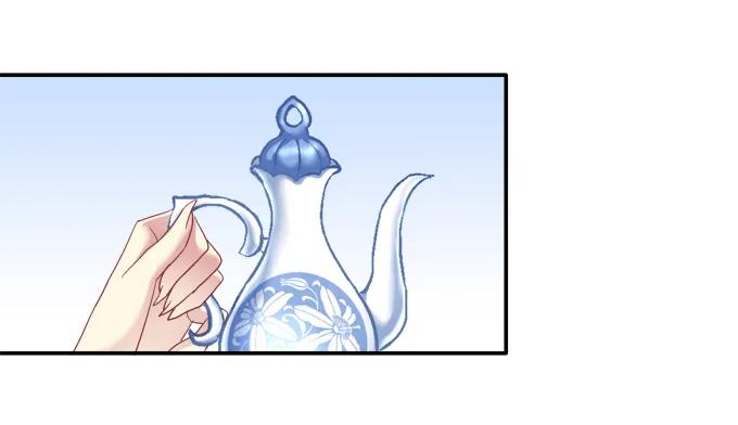 《猫妖的诱惑》英雄救美？ 第8页