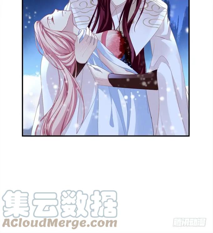 《猫妖的诱惑》好大一盘棋！ 第7页