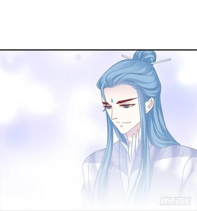 《猫妖的诱惑》好大一盘棋！ 第30页