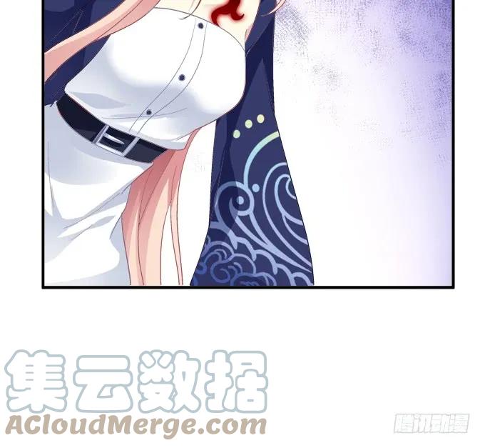 《猫妖的诱惑》对不起，我坚持不住了！ 第49页